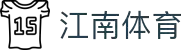 江南体育(JIANGNANSPORTS)官方网站